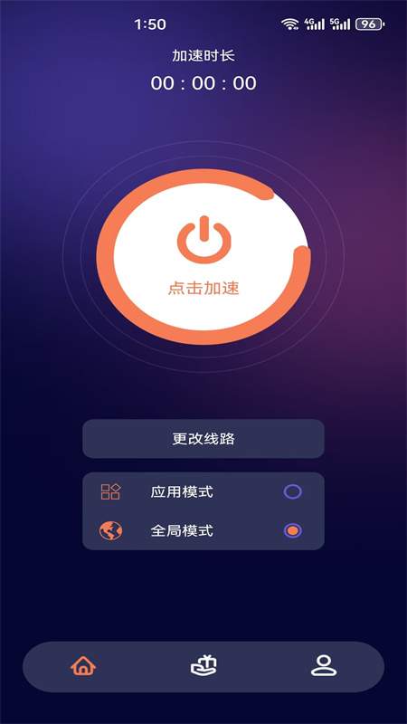 军工加密