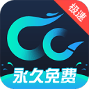 零信任安全