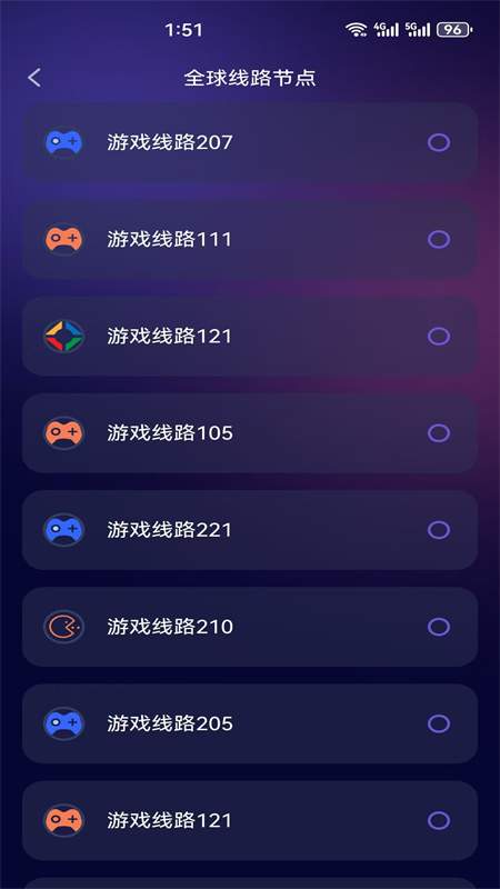 多端兼容